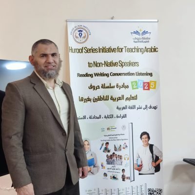 WhatsApp Image 2026-01-22 at 7.56.02 PM (1)